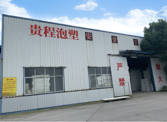 十堰多航工貿(mào)有限公司